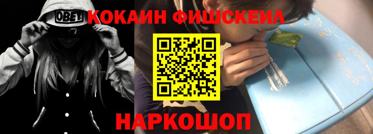 Метадон Вичуга
