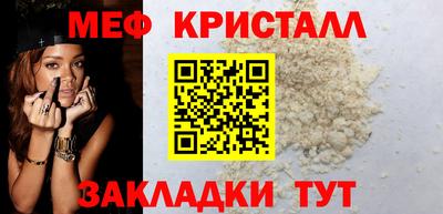герыч Моздок