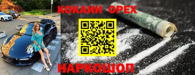 герыч Моздок