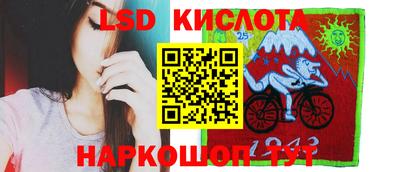 герыч Моздок