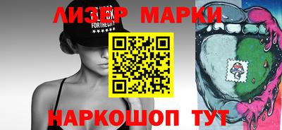 герыч Моздок
