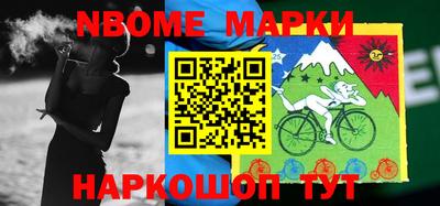 герыч Моздок