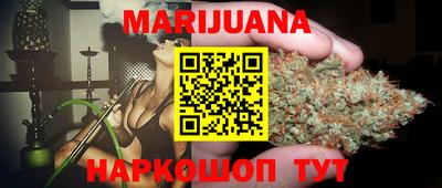 мет Можга