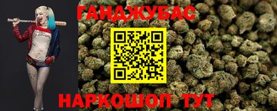 герыч Моздок