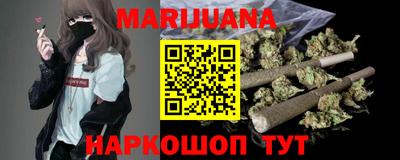 герыч Моздок