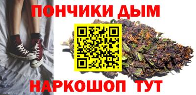 герыч Моздок