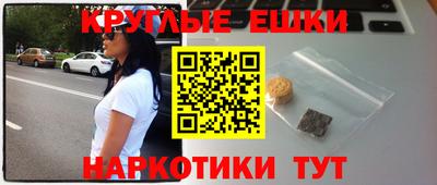 герыч Моздок