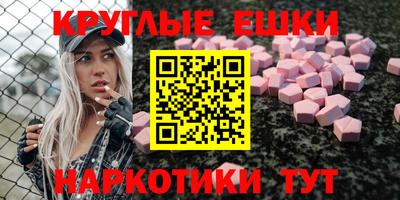 мет Можга