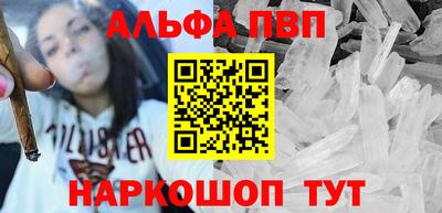 мет Можга