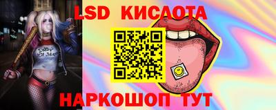герыч Моздок