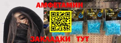 мет Можга
