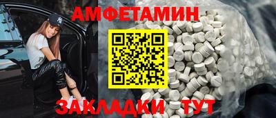 герыч Моздок