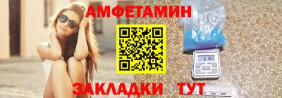 герыч Моздок