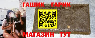 герыч Моздок