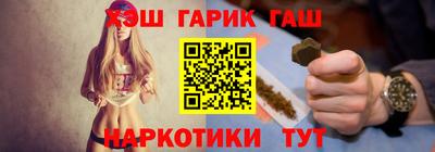 мет Можга
