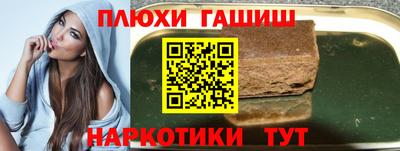 герыч Моздок