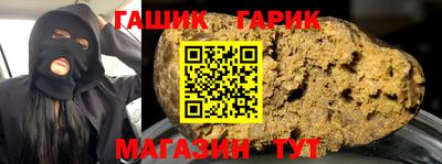 мет Можга
