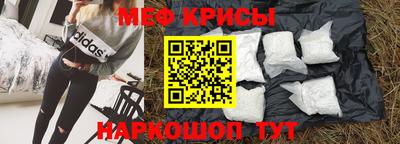 мет Можга