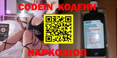 герыч Моздок