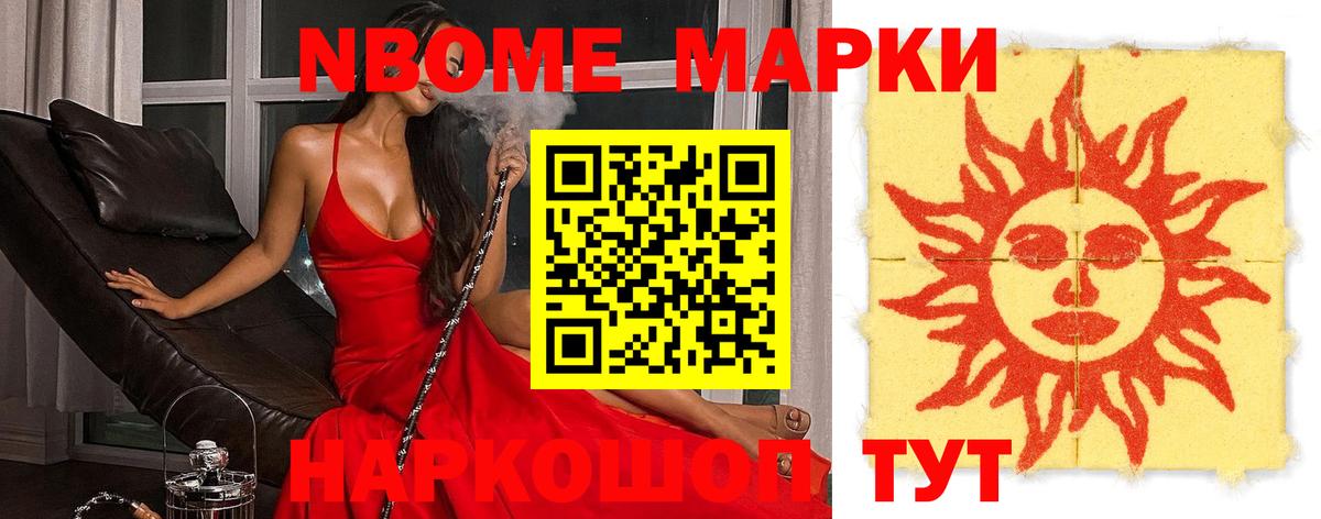 ЛСД экстази кислота  Вход с VPN  ЛСД экстази кислота  Вичуга 